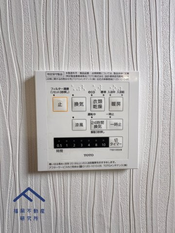 筑紫野市大字牛島　戸建ての防犯設備