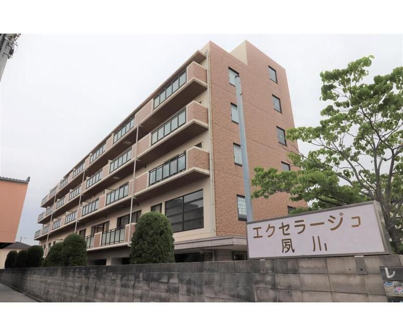 エクセラージュ夙川