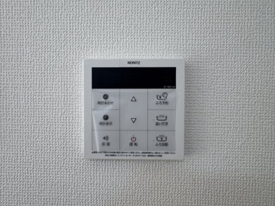 【設備】 | 西原町我謝（全4棟）ラストC号棟 | C号棟　ワンタッチ給湯設備♪