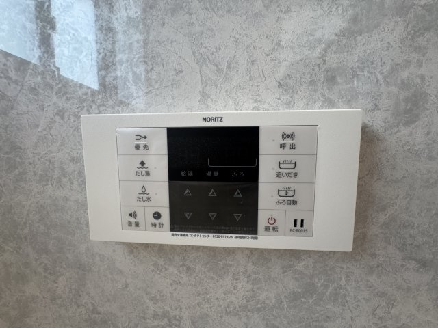 西原町我謝（全4棟）ラストC号棟の設備|C号棟　追い炊き機能設備付き♪