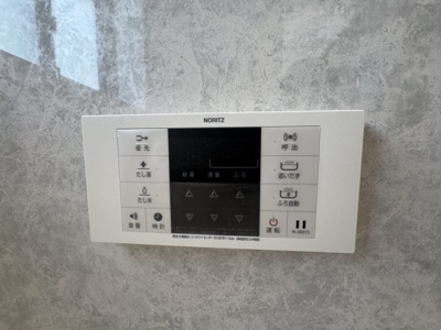 【設備】 | 西原町我謝（全4棟）ラストC号棟 | C号棟　追い炊き機能設備付き♪