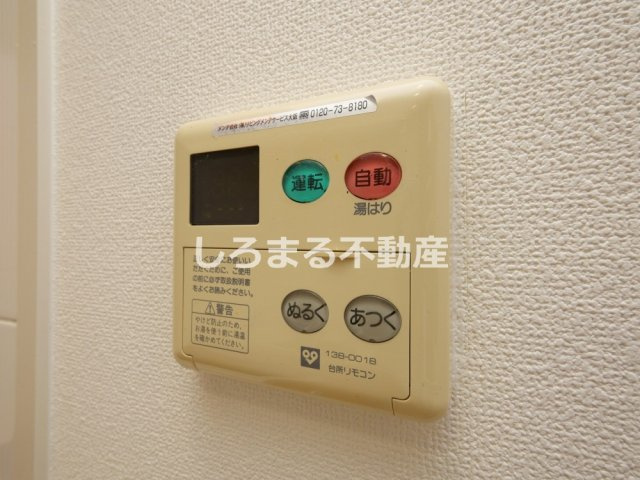 セレッソコート上本町ＥＡＳＴの設備
