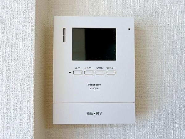 【設備】倉敷中央マンション
