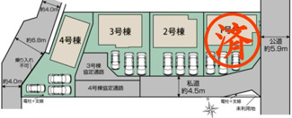 【区画図】 | 郡山市久留米2丁目新築一戸建て4棟