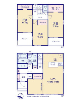 新築戸建　KIP高崎乗附町1期の間取り