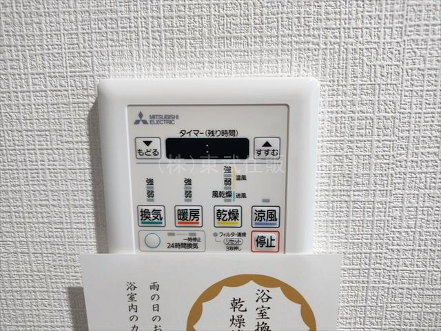 【】の画像