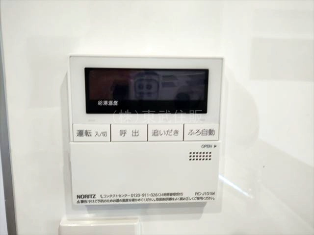 【】の画像