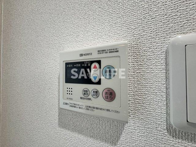 美園イーグルの設備