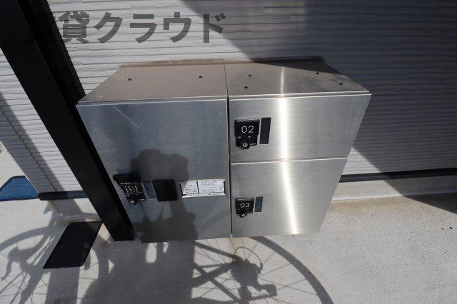 ドムス大森台のその他共用部分|宅配ボックス