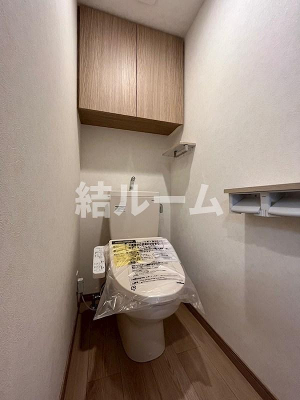 豊島区池袋４丁目の賃貸マンションのトイレ
