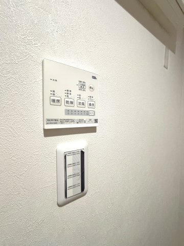 平井5丁目戸建のセキュリティ