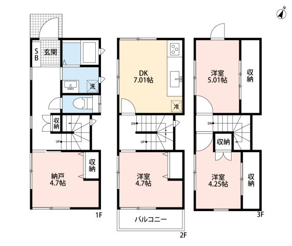 平井5丁目戸建の間取り|4.7帖納戸あり！
