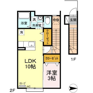 【間取り】 | セジュールEJ