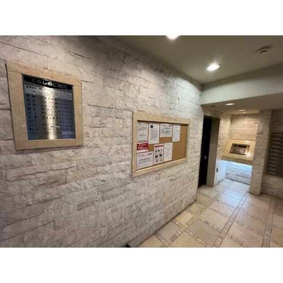 【その他共用部分】 | フェニックス落合駅前
