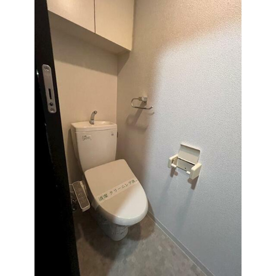 【トイレ】 | フェニックス落合駅前 | 温水洗浄便座。