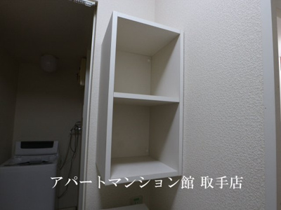 【収納】 | レオパレス駒場