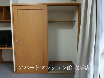 【収納】 | レオパレス駒場