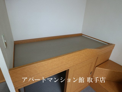 【寝室】 | レオパレス駒場