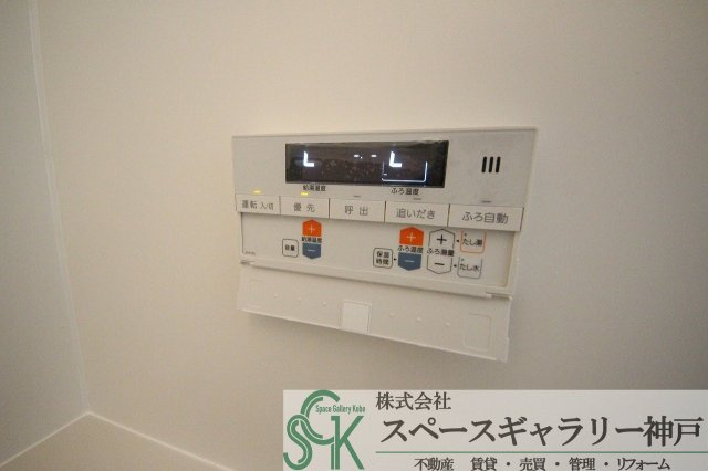鶴甲(ツルカブト)の設備|※お部屋により仕様が異なる可能性があります。