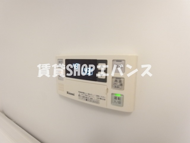  | ミリアビタ津田沼
