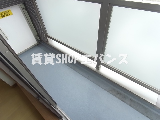 【バルコニー】 | ミリアビタ津田沼