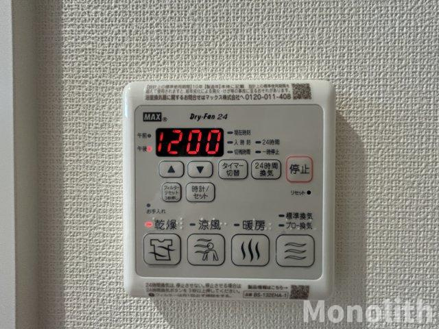 クインテット土生Dの設備