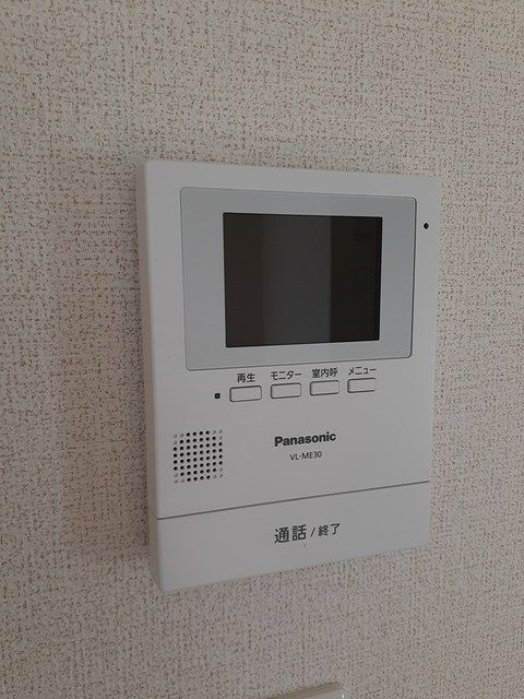 バースのセキュリティ