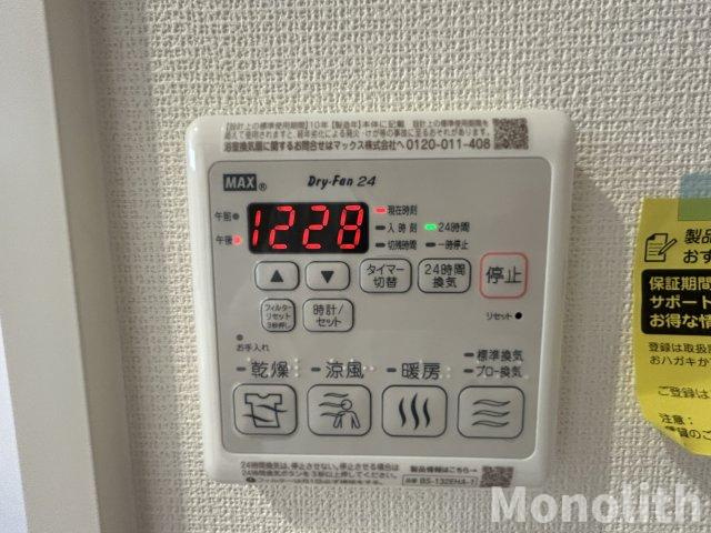 クインテット土生Dの設備