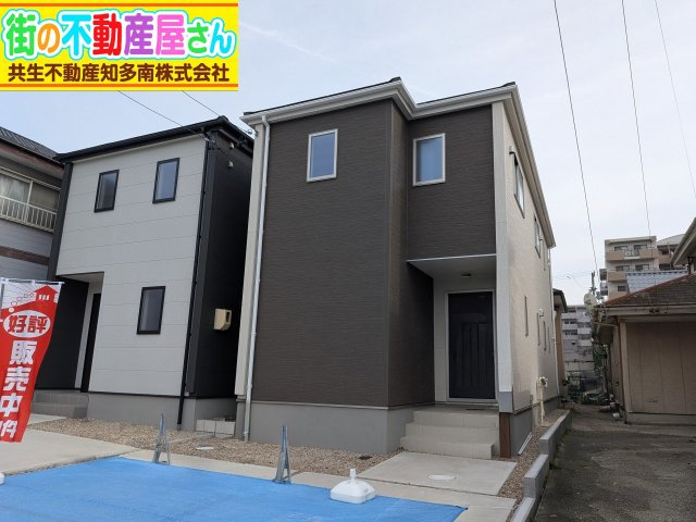 リーブルガーデン半田市北二ツ坂町2丁目第2　1号棟