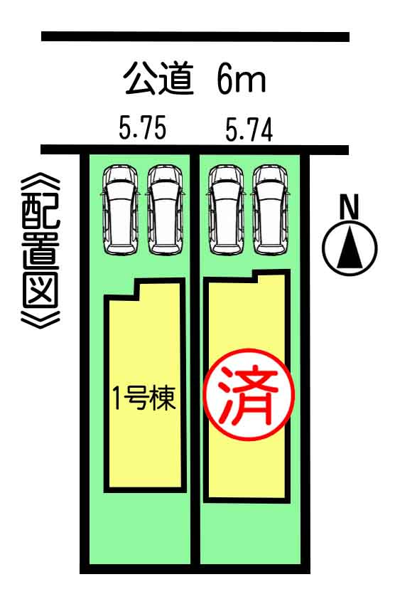 リーブルガーデン半田市北二ツ坂町2丁目第2　1号棟の区画図|○●区画図●○
隣接する道路は６ｍで駐車もらくらく♪並列駐車2台可能です。