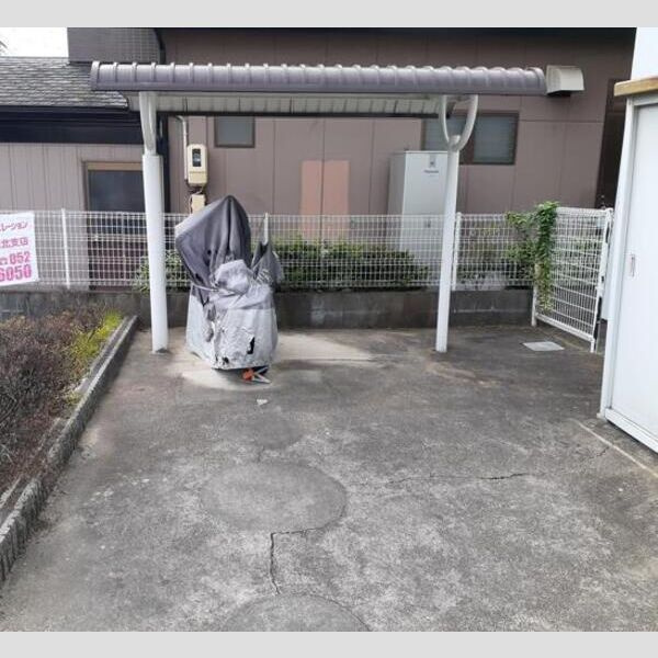 グリーンビレッジのその他