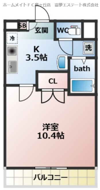 ハーベストグリーンの間取り