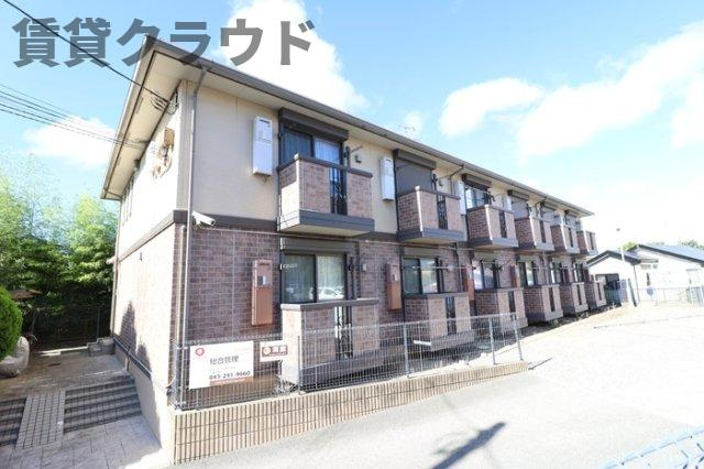 アビデホンダ