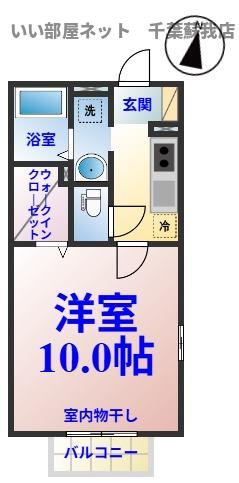 アビデホンダの間取り|ひと味違う？不動産屋のイメージを変えたい！『いい部屋ネット千葉蘇我店』へ是非お越しください♪