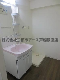 【独立洗面台】 | ハウスブルンネン | ハウスブルンネン
※別部屋参考写真