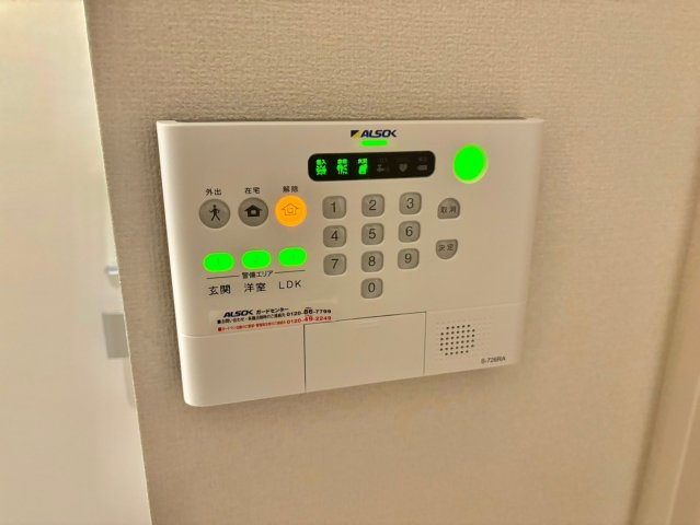 クロス52のセキュリティ
