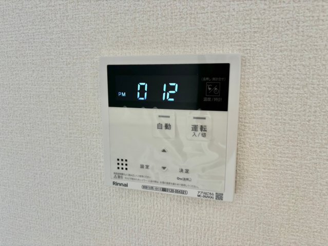クロス52の設備