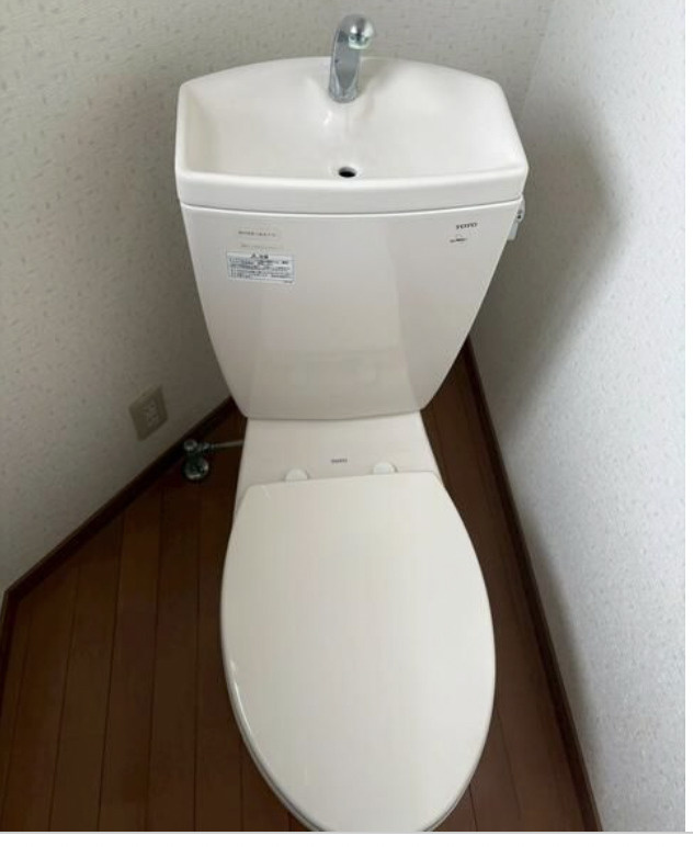 ドエルサンコートIIのトイレ