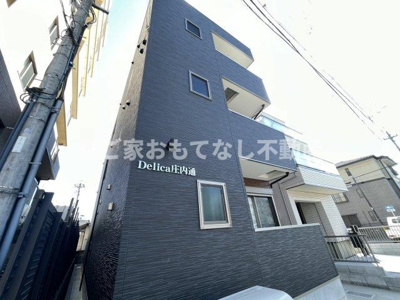 【外観】 | Delica庄内通