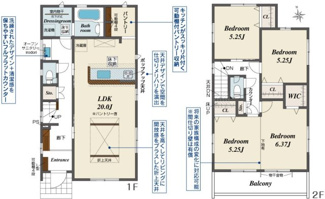 【間取り】 | 郡山市久留米2丁目新築一戸建て4棟