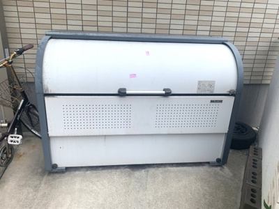 【その他共用部分】 | ザ・コモド草戸 | 敷地内ゴミ置場
