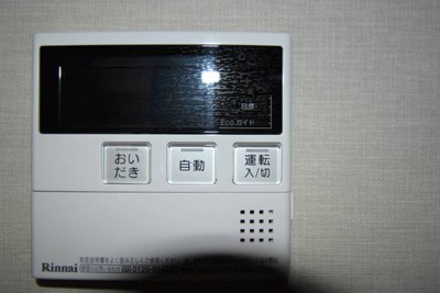 【浴室】 | ザ・コモド草戸 | 給湯器パネル※イメージです