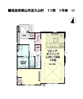 【間取り】 | 行健小学校・行健中学校区　郡山市富久山町　-リガーレⅡ-　１１期　全１棟　１号棟 | １号棟　３LDK（４LDK変更可）＋ＷＩＣ＋キッチンパントリー付き付きで広々としています♪