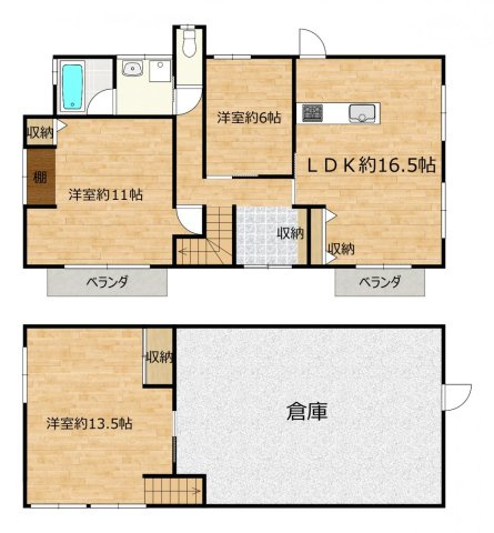【間取り】 | 伊豆の国市宗光寺 中古戸建 XH06083 | 伊豆の国市宗光寺　間取り　リフォ－ム後
