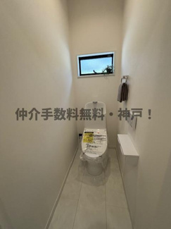 【トイレ】 | 神戸市垂水区狩口台2丁目　新築戸建　仲介手数料無料！ | トイレも気になるポイント
