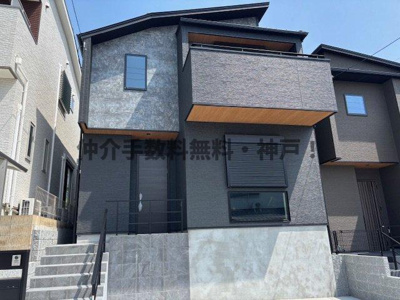 【外観】 | 神戸市垂水区狩口台2丁目　新築戸建　仲介手数料無料！ | 外はこのようになっています