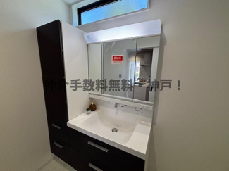 【独立洗面台】 | 神戸市垂水区狩口台2丁目　新築戸建　仲介手数料無料！ | 朝の身支度には欠かせない独立洗面化粧台