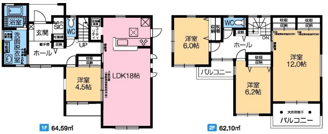 第1前橋市粕川町女渕　新築戸建　1号棟の間取り|収納充実♪4LDKで陽当たり良好な間取りです！
土地面積263.39㎡、建物面積126.69㎡で十分な広さです！