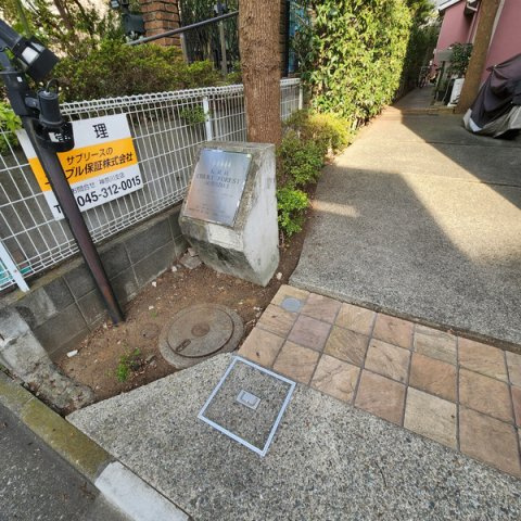 K.M.H.COURT FOREST Aのその他