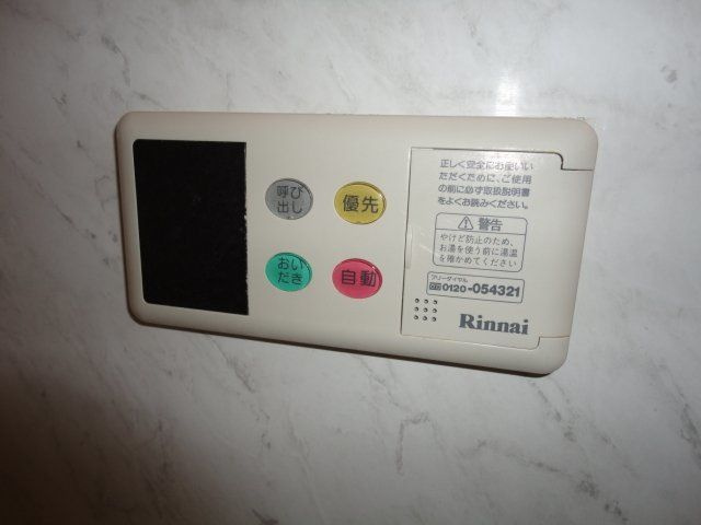 サンヒルズの設備